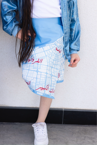 هنا بيان Wrap skirt